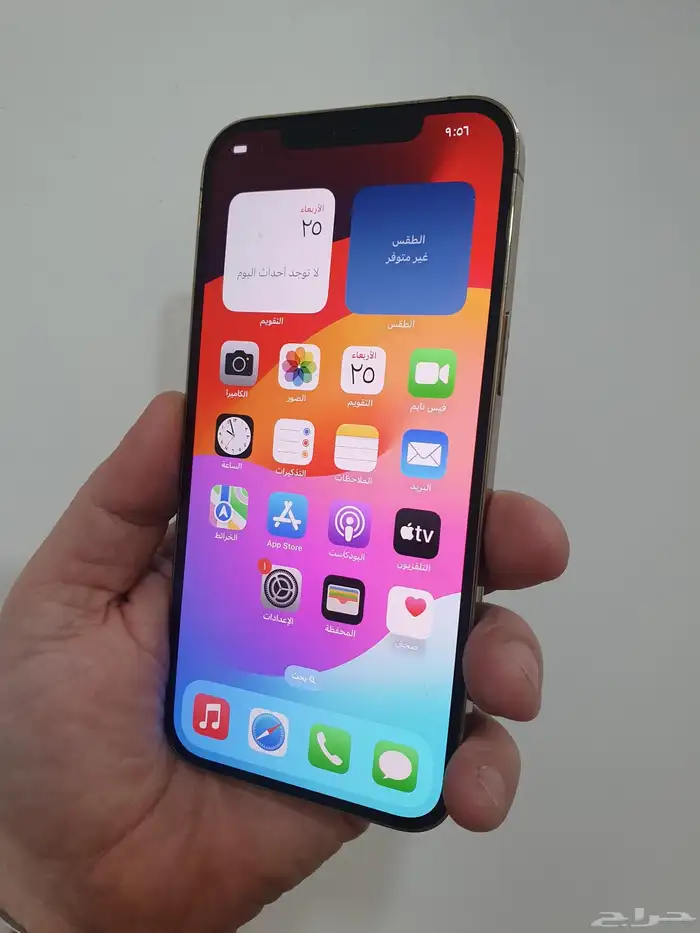 ايفون 12 بروماكس 512 بطاريه 86 6