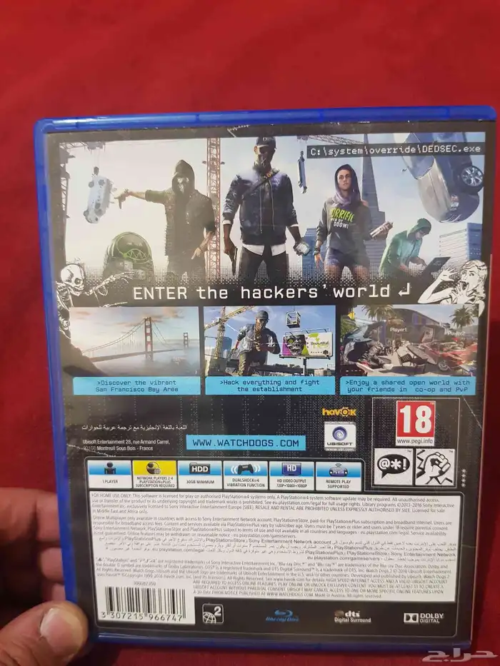 للبيع لعبة Watch Dogs 2 على PS4-كن العقل المدبر وراء كل شيء 1