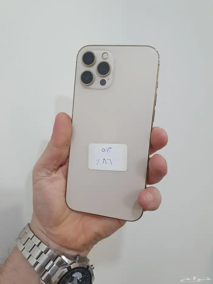 ايفون 12 بروماكس 512 بطاريه 86 0