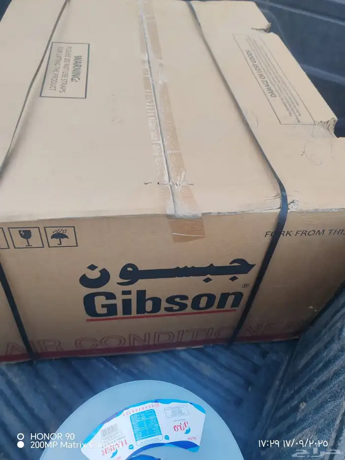 مكيف جبسون امريكي 3