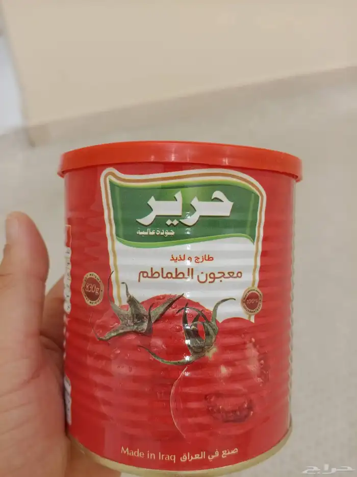 معجون طماطم انتاج العراق 0