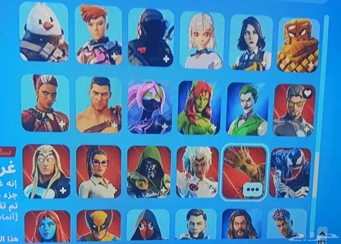 حساب فورت نايت 1