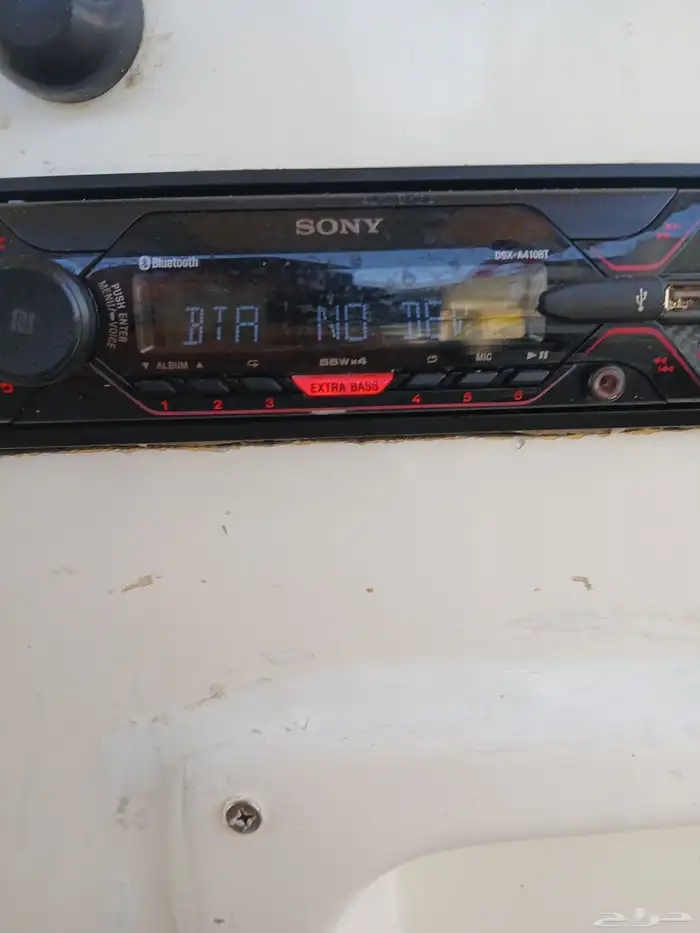 كبتن محمد للرحلات البحريه صيد وبياض ونزهه 6