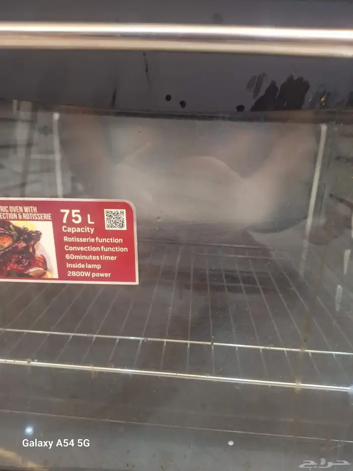 فرن كهربائى L75 جى باس بالكرتونه ستعمال مرتين لدواعي السفر 2