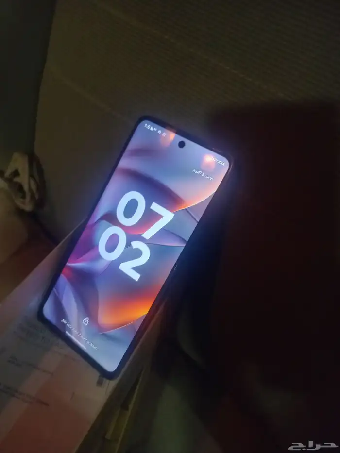 جوال موتورلا g75 5g 1