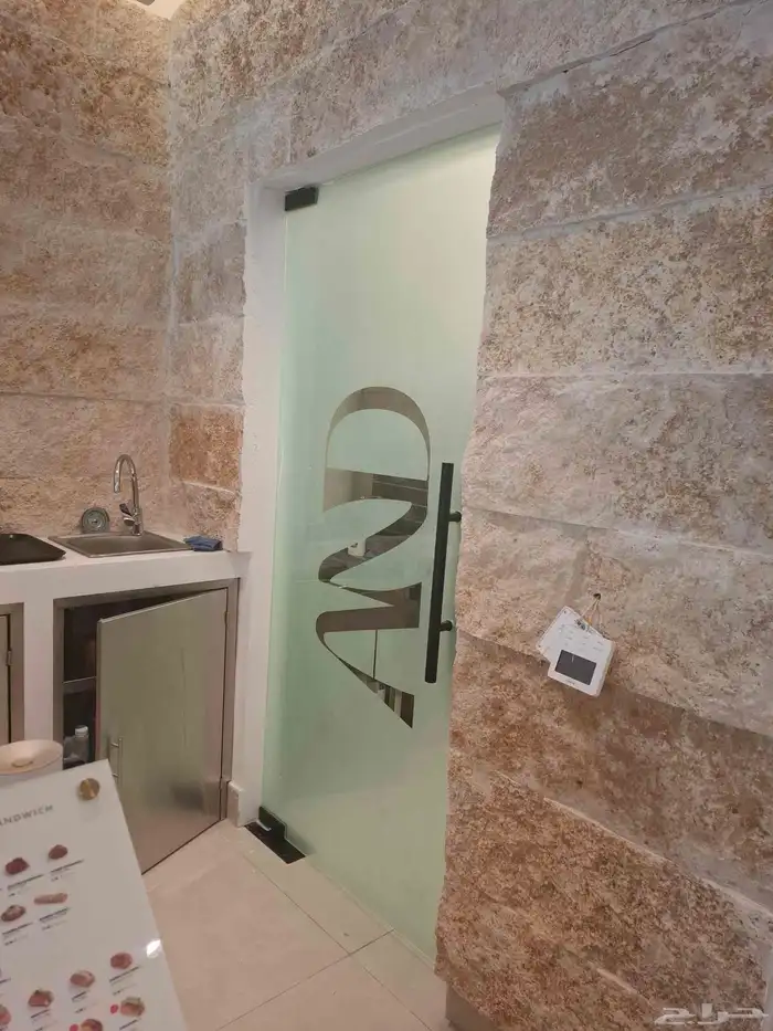 زجاج سكريت 9