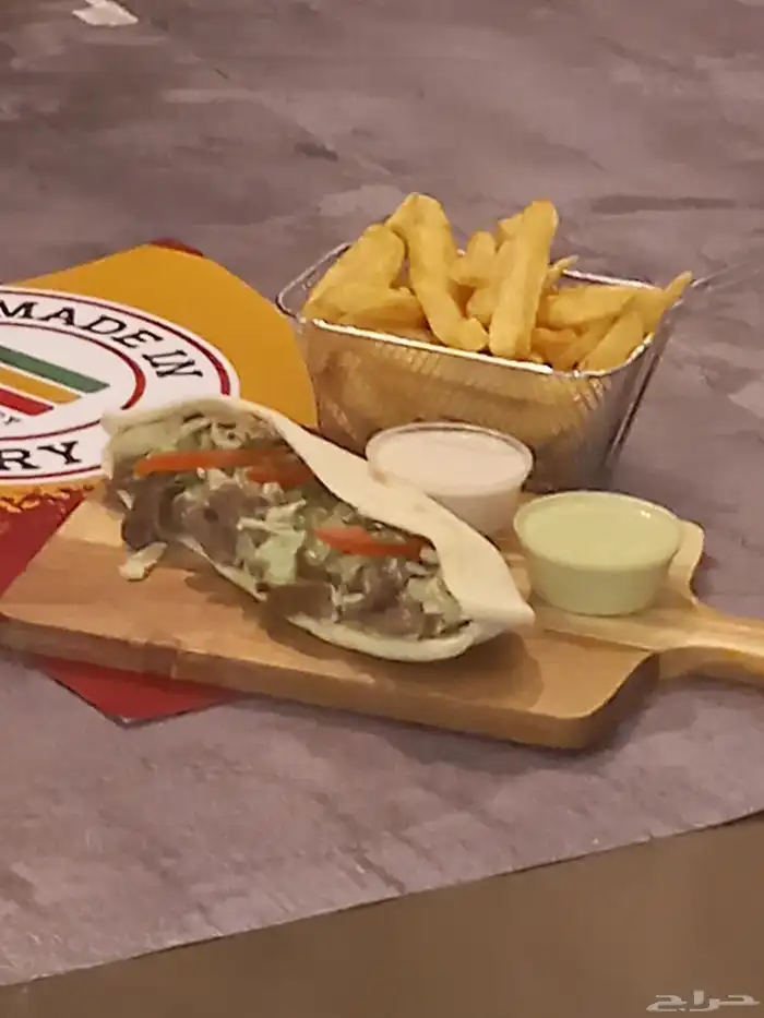 شيف شاورما لحم ودجاج غاز او حطب خبره كبيره بمجال الفاست فود 3