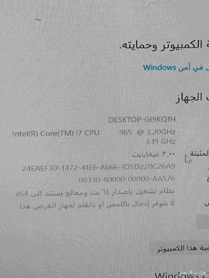 لاب توب عدد2 كمبيوتر مكتبي عدد 2 2