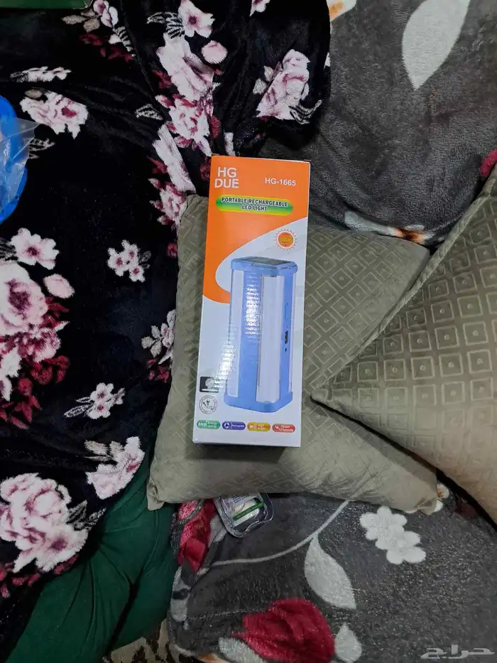 كشاف طاقه شمسيه وخط شحن كهرباء 2