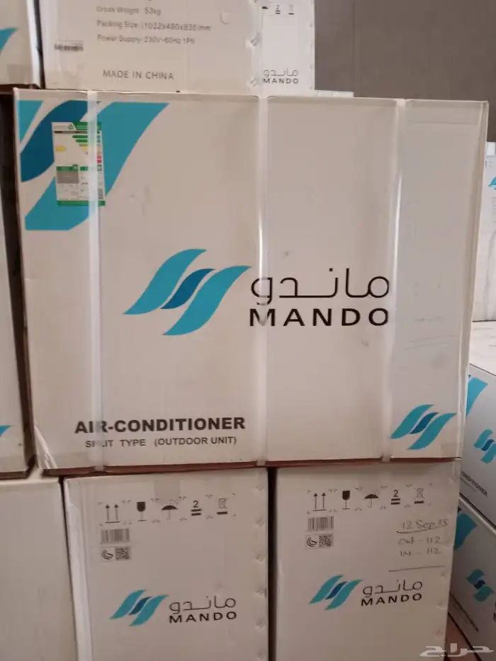 مكيفات جديده بالكرتون 2
