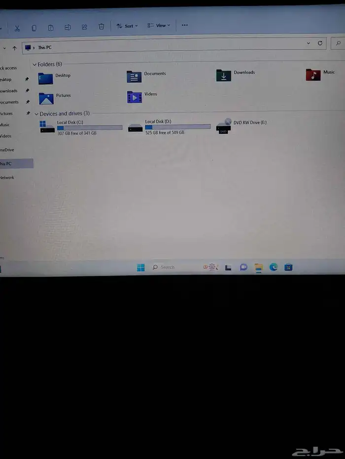 laptop lenovo intel inside 7