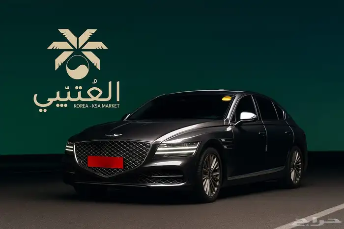 جينسيس G80موديل 2021 استيراد كوريا 0