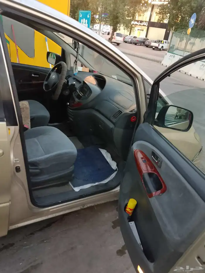 الرياض النزهه 3