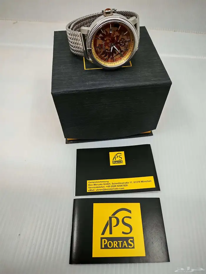 ساعة أوتوماتيك اصدار الكهرمان محدودة رقمها 04 من 25 ساعة 11