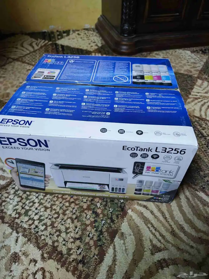 طابعة ايبسون 2