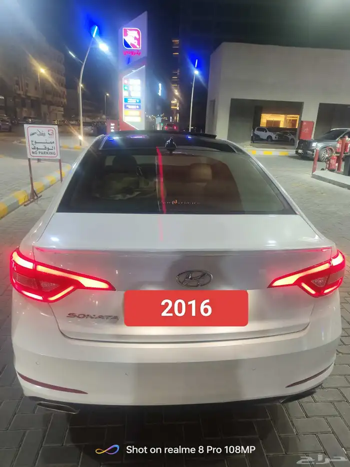 سوناتا 2016 بصمه 6