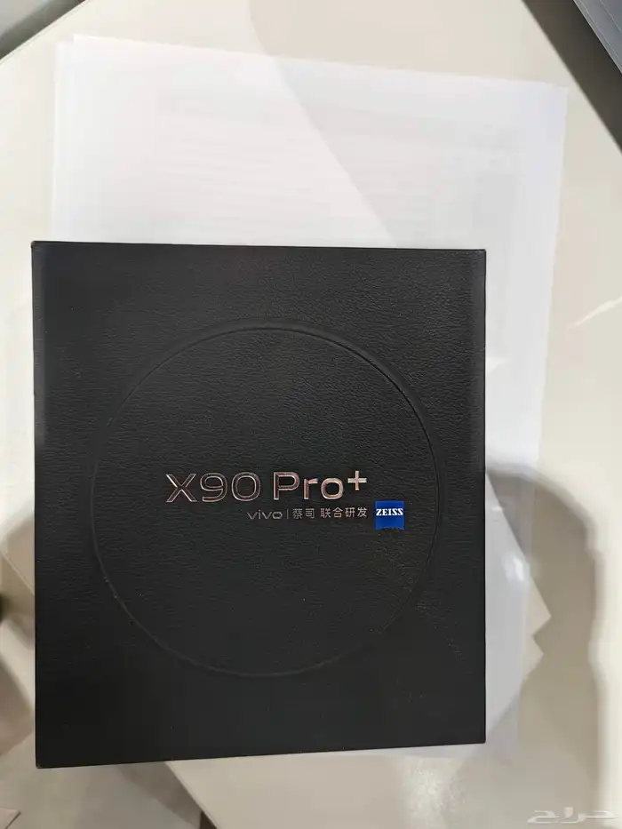 جوال Vivo X90 pro plus ذاكرة 512 13