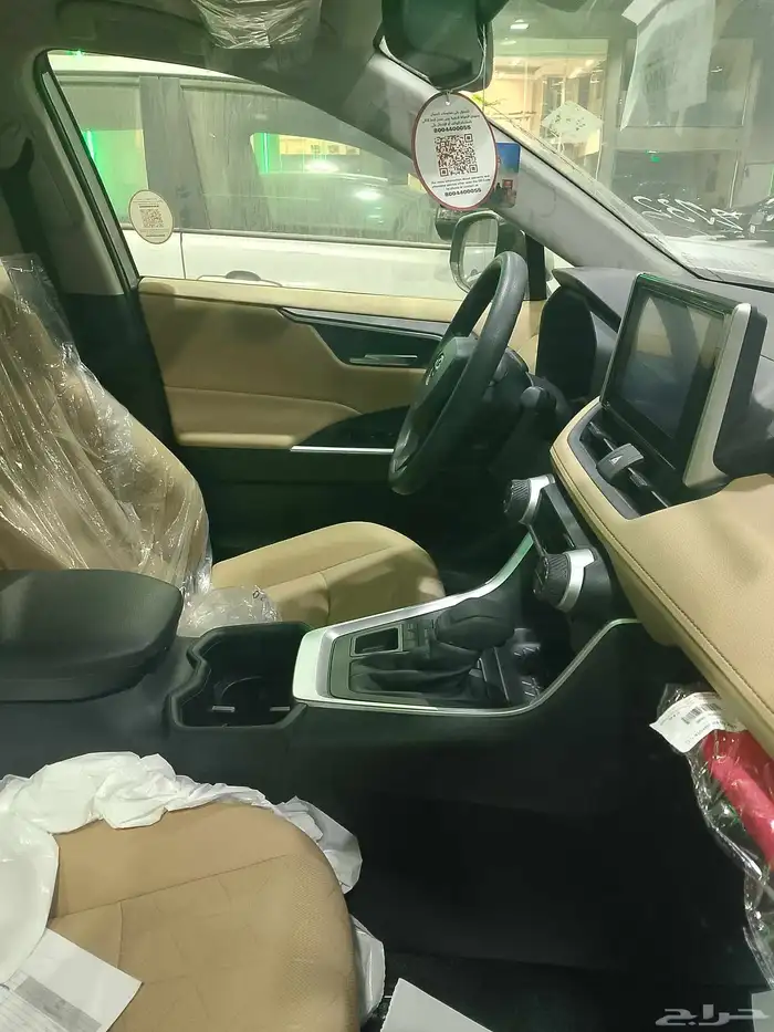 راف فور موديل 2025 6