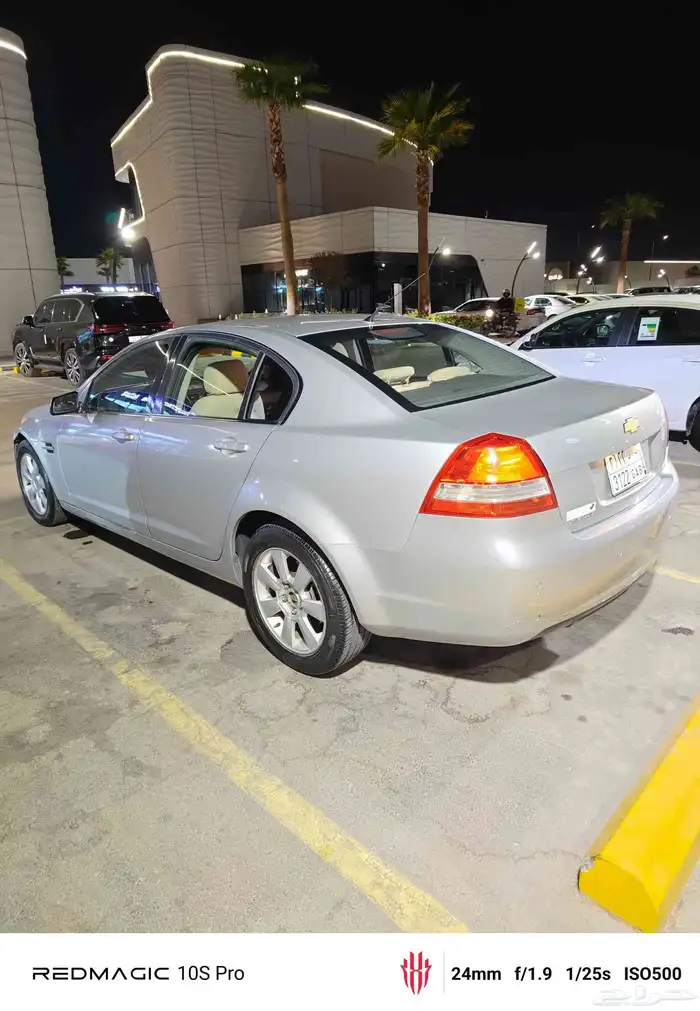 لومينا 2009 ltz 0