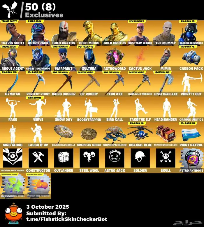 حساب ترافس كوت و اكس كريتوس للبيع. فورت نايت 0