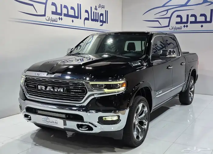 دوج رام ليمتد فل كامل 2020 1