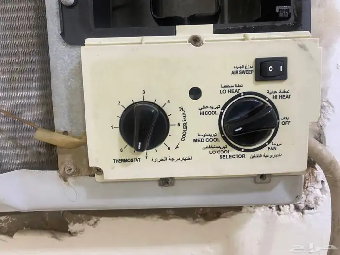 مكيف شرط نظيف حار بارد ضمان من عندي وافحص إذ صامل  - 0