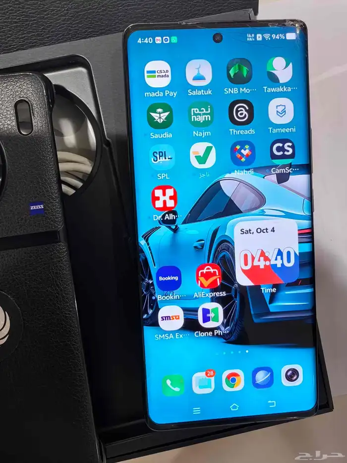 جوال Vivo X90 pro plus ذاكرة 512 2