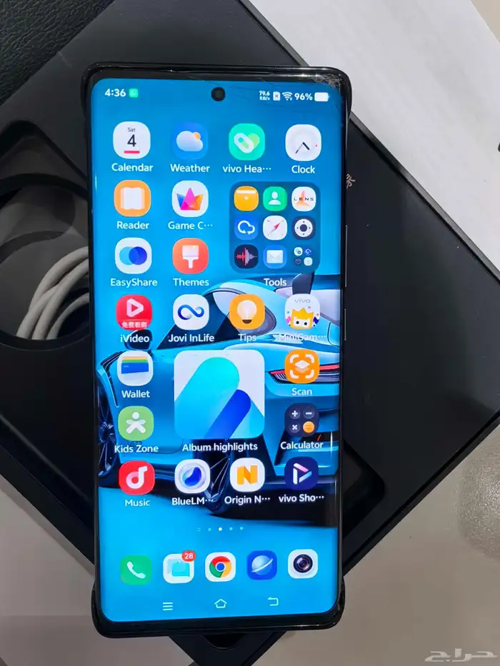جوال Vivo X90 pro plus ذاكرة 512 7