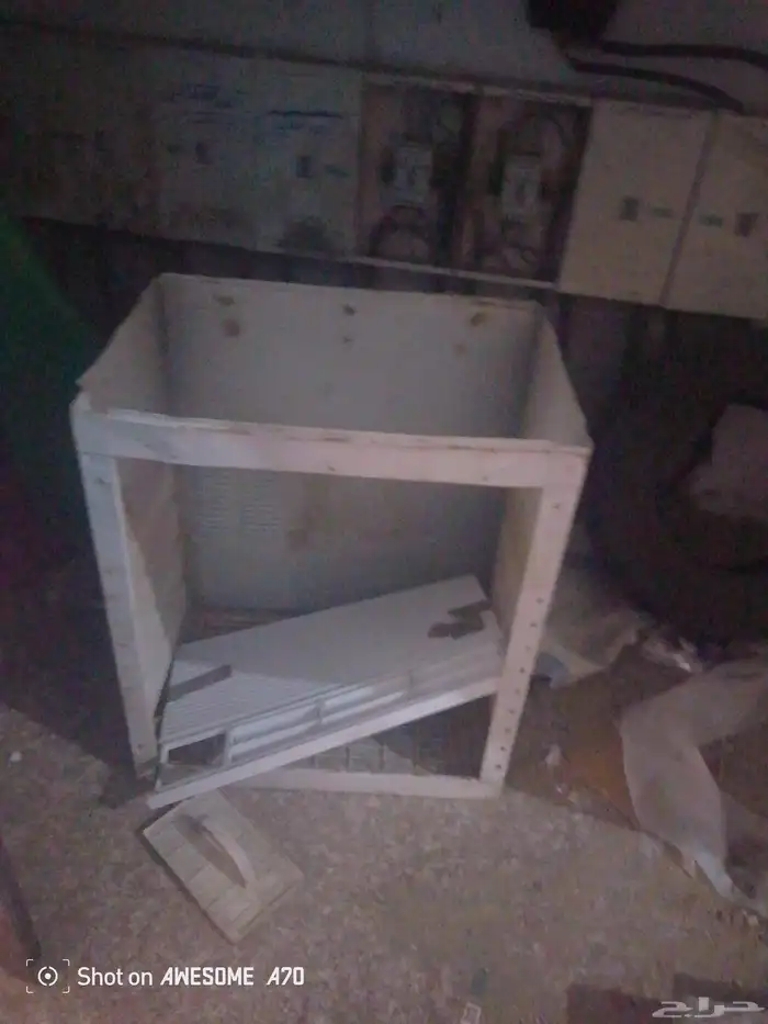 جراب مكيف 0