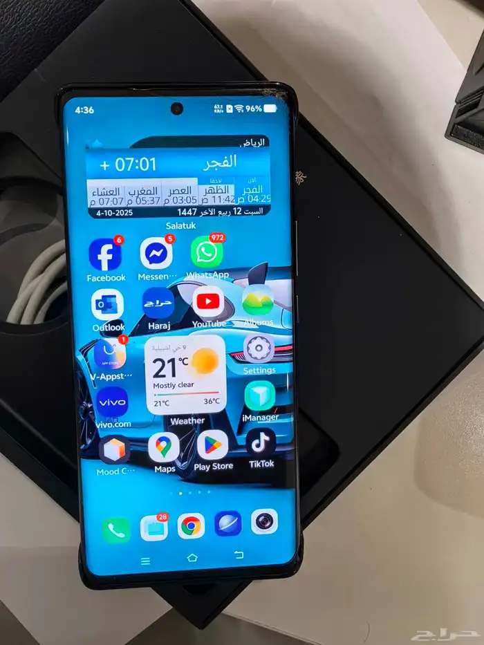 جوال Vivo X90 pro plus ذاكرة 512 6