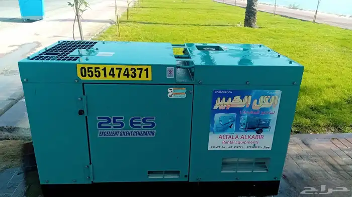 مولدات 25 كيلو للإيجار generators 25 KVA for rent 7