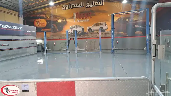 شركه الإبتكارات السائده لأنظمة العزل الحديث 18