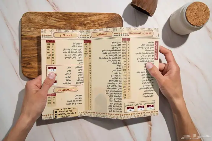 طباعة فواتير كمبيوتر فواتير فواتير كمبيوتر ويدوية 4