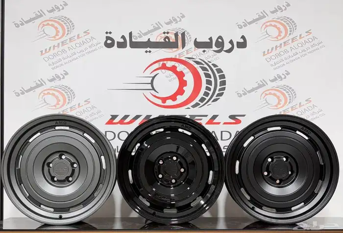 جنوط برايد جيتور 2026 4