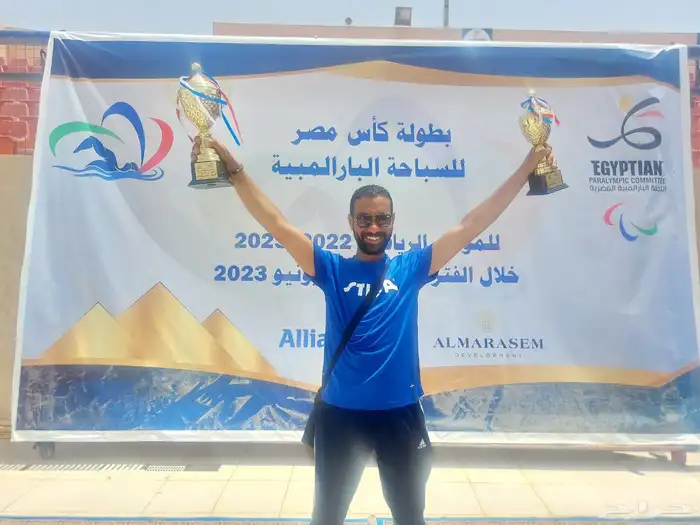 مدرب سباحه معلم ظل مدرب لياقه بدنيه منقذ في المسابح 0