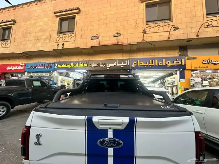 غطاء صندوق وانيت حوض جميع السيارات 3