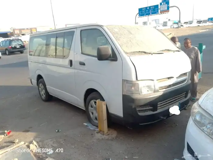 هايس ركاب 2005 0