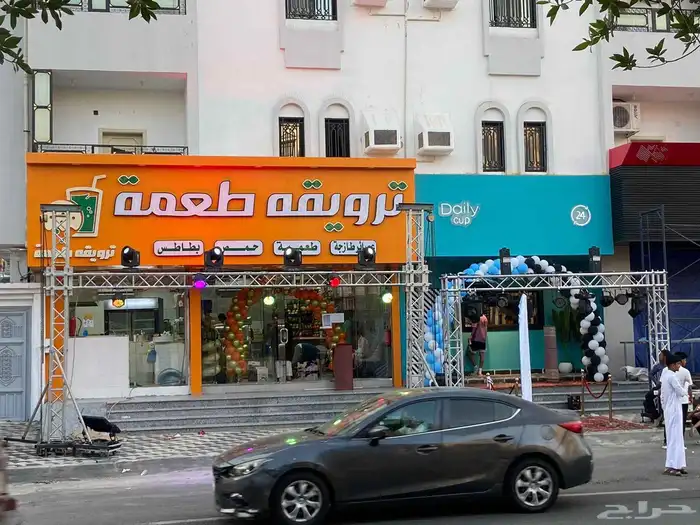 افتتاح محلات تجاريه 7