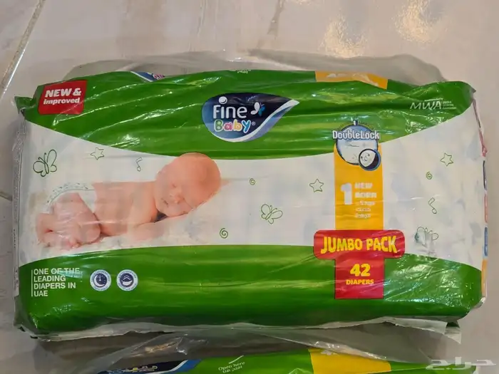 منتجات للأطفال 11