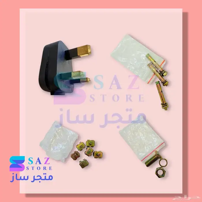 مروحة جدارية صناعية حديد 750 ملم 75 إنش بقدرة 260 واط 6