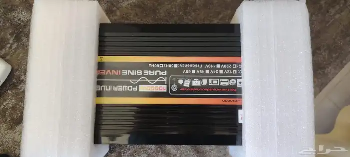 محول كهرباء من بطريت سيره 0