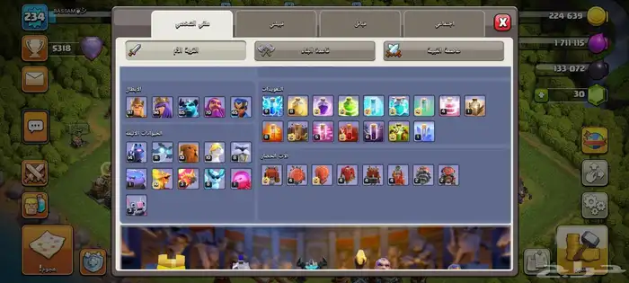 حساب كلاش اوف كلانس تاون 17 نار 2