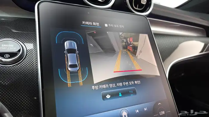 للاستيرادمن كوريا  مرسيدس C200 2024 8