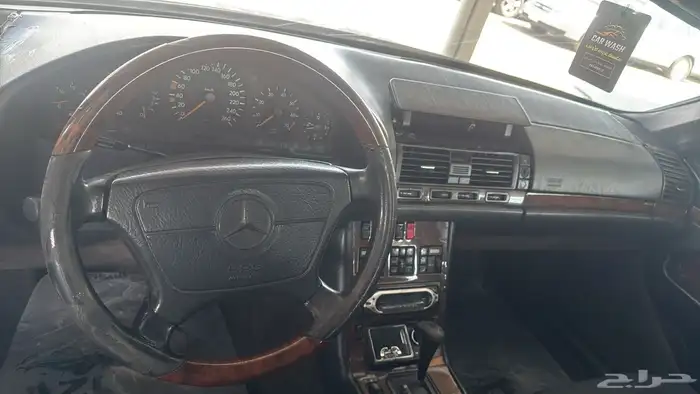 شبح 1994 0