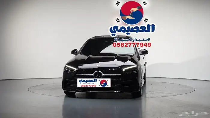 للاستيرادمن كوريا  مرسيدس C200 2024 0
