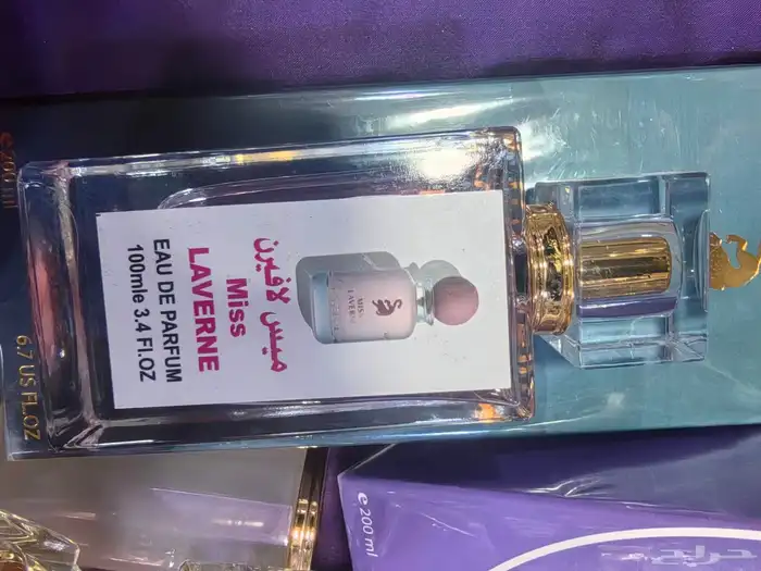 عطورات رجاليه ونسائيه 5