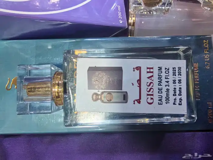 عطورات رجاليه ونسائيه 13