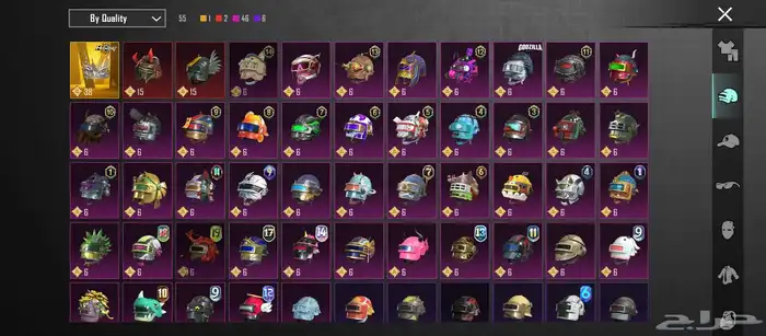 Pubg account 2