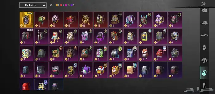 Pubg account 4