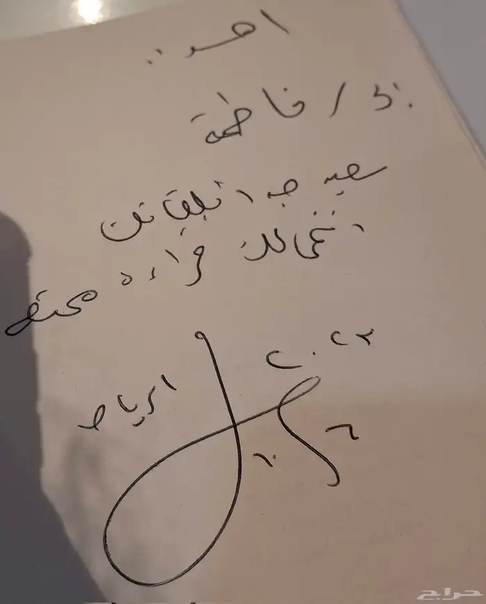 كتاب 40 زنزانة 1